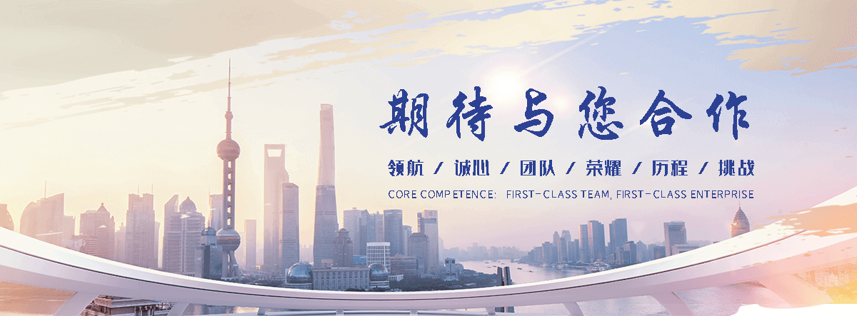 圣达膨润土(焦作分公司)